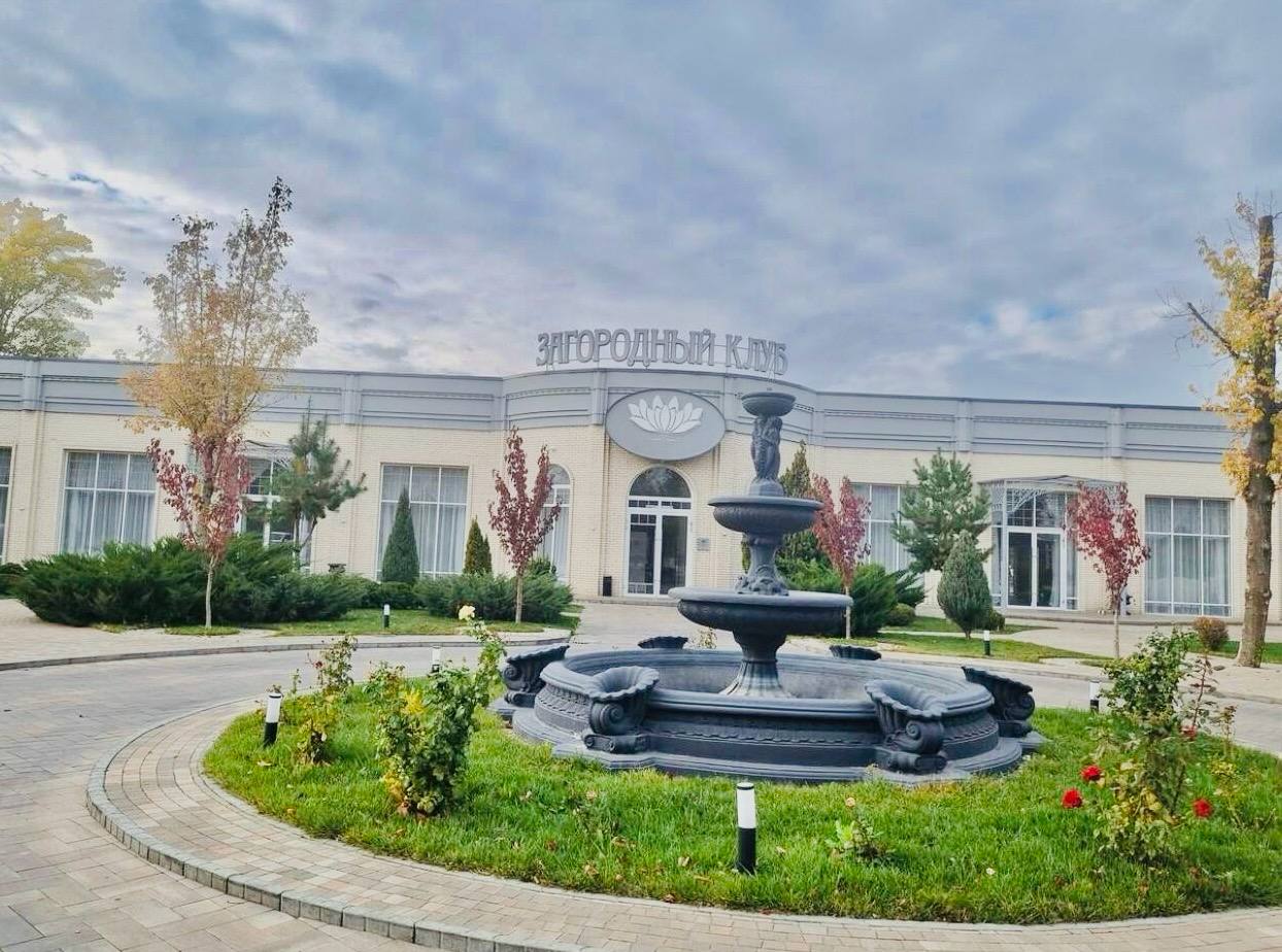 Загородный клуб Голицын