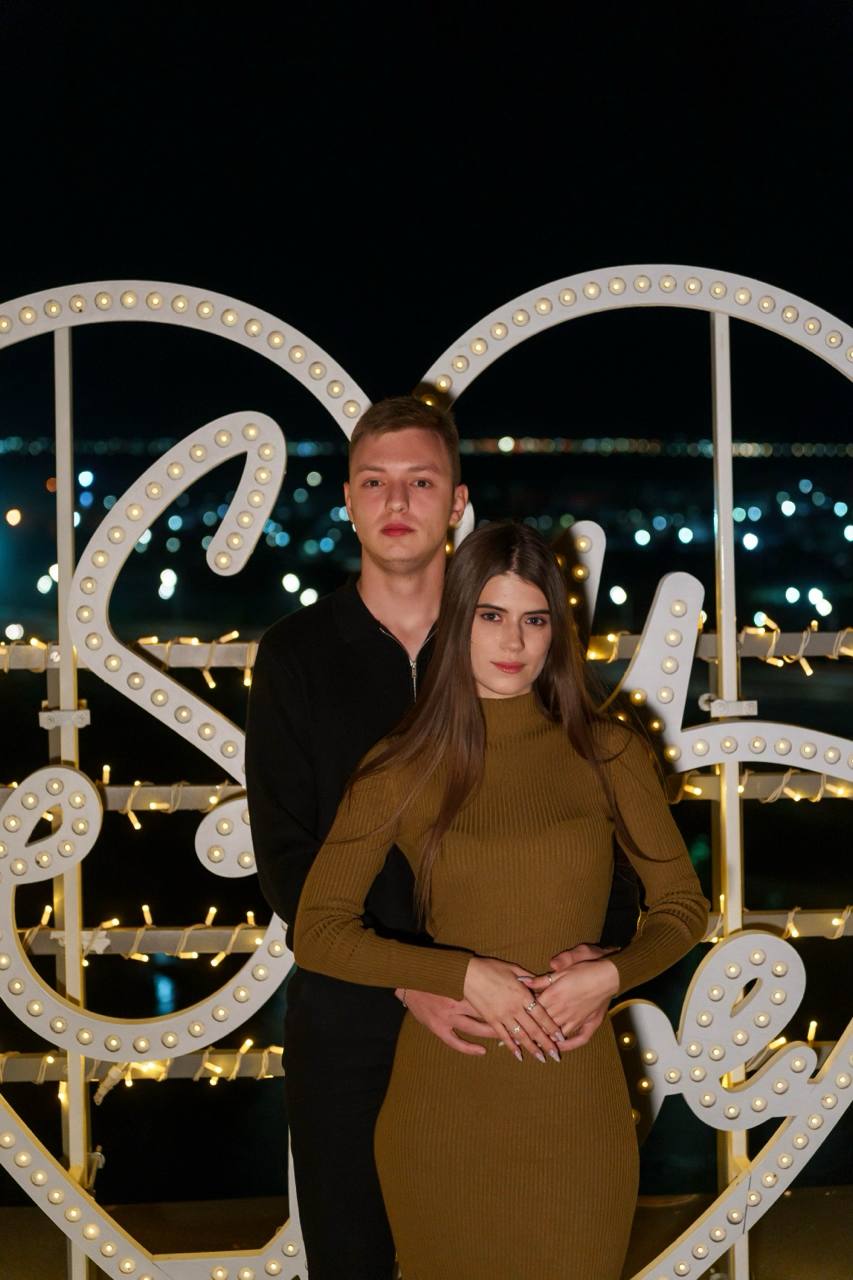 Иван и София